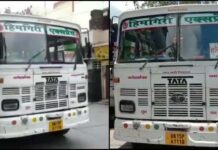 देहरादून से पहली बार पहाड़ के लिए चलेंगी ‘हिमगिरी’ बसें, 11 रूटों को मंजूरी; ऑटो और दिल के इलाज को लेकर भी 2 बड़ी खुशखबरियां