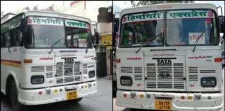 देहरादून से पहली बार पहाड़ के लिए चलेंगी ‘हिमगिरी’ बसें, 11 रूटों को मंजूरी; ऑटो और दिल के इलाज को लेकर भी 2 बड़ी खुशखबरियां